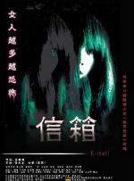 国产日韩精品在线播放