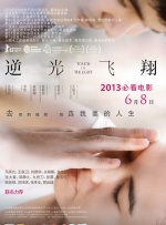 小sao货真紧水真多真爽h