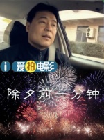 极情综合网