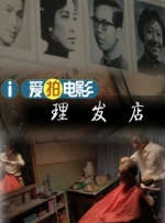 婷婷午夜