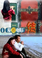 国产gaysexchina男外卖