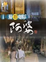 性少妇freesexvideo