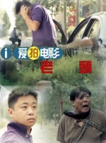 国产精品18p