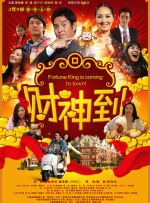 亚洲国产精品特色大片观看完整版