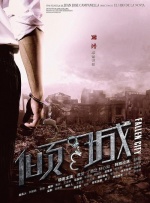 电锯惊魂7在线高清免费观看