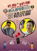 精品一区二区三区影片