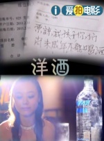 国产精品91在线