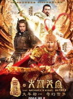 色图综合网
