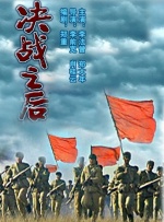 岳母的个人教学