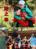 加勒比com