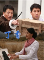 人力物力