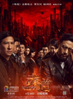 国产免费专区