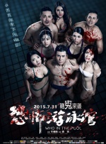 www.夜夜操.com