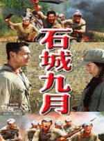 av香蕉网