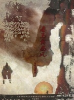 亚洲视频在线免费看