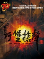 china中国大叔gary