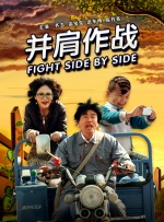 黄色午夜视频