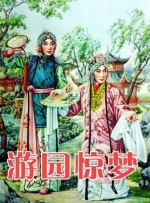 俄罗斯色女人