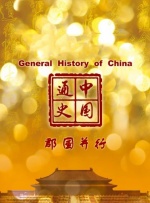日本福利网址