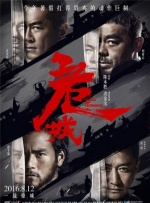 最近免费中文字幕mv电影