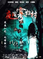 欧美一级视屏