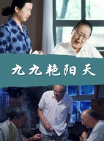 亚洲欧美日韩国产一区二区三区精品