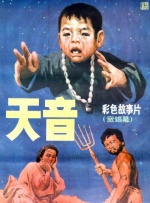 摄影社与搭档