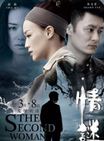 国产v欧美v日韩在线观看
