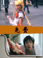 六月丁香激情