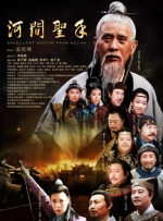 国产综合色在线视频播放线视