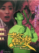 韩国成人