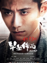 99热免费