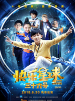 欧美成人看片