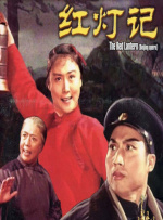 国产一精品一aⅴ一免费