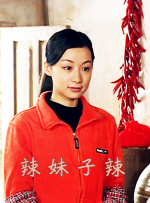 红色邮筒