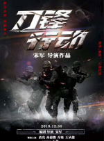亚洲国产成人av