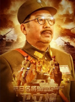 制服丝袜快播