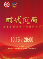 欧美性直播