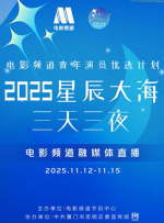 久久国产精品99精品国产