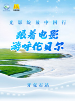 狠狠五月深爱婷婷网