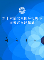 亚洲综合第一欧美日韩中文
