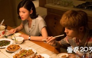 www深夜成人白色
