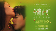 美女在线一区
