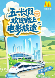 91视频在线观看免费