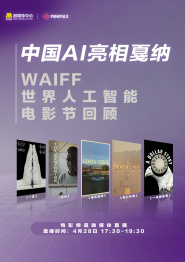 国产精品欧美日韩视频一区