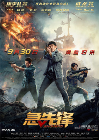 精品一区二区在线观看1080p