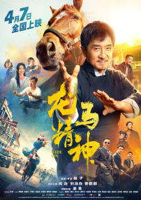 台湾色综合