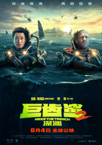 国产一二三区在线