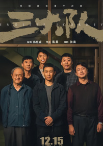 傲娇的模特