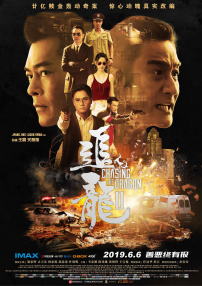久久中文字幕网站篠田优